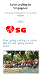 Mobile Screenshot of lovecycling.net